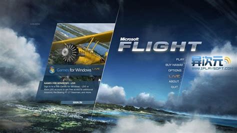微软模拟飞行 Microsoft Flight 免费正版下载！最强pc飞机模拟游戏新版实行免费化 异次元软件世界
