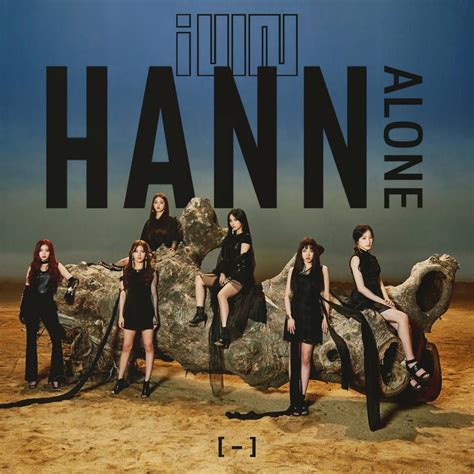 Gi Dle Hann Alone Album Cover By Lealbum Album Covers Hann Am Album