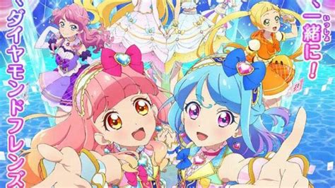 Aikatsu friends ep #7 stage !!! 'Aikatsu Friends!' se estrenará en abril como la tercera ...