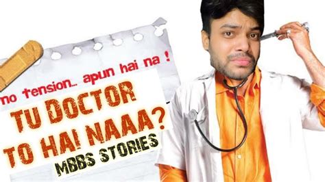 Tu Doctor Hai Naa Mbbs Stories Youtube