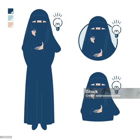Eine Muslimische Frau Die Einen Niqab Trug Kam Mit Bildern Stock Vektor Art Und Mehr Bilder Von