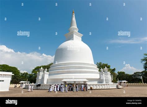 Great White Stupa Buddhist Mahiyangana Temple Mahiyangana Sri Stock