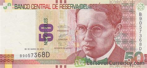 1000 Peruvian Intis Banknote Exchange Yours For Cash Today