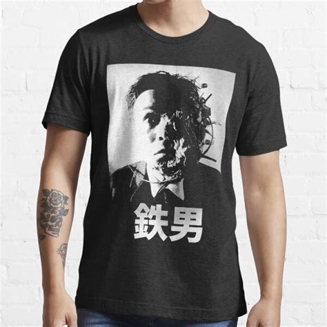 Tetsuo The Iron Man T Shirt For Sale By Acetonedesigns Redbubble Tetsuo T Shirts Iron T