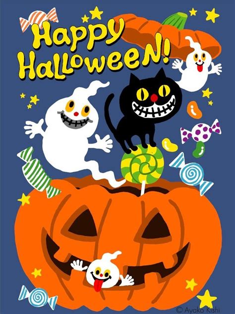 événement Du Mois D'octobre Comme Halloween En Anglais - English is Fun!!!: Happy Halloween!!!