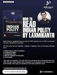 How To Read Indian Polity By Laxmikanth