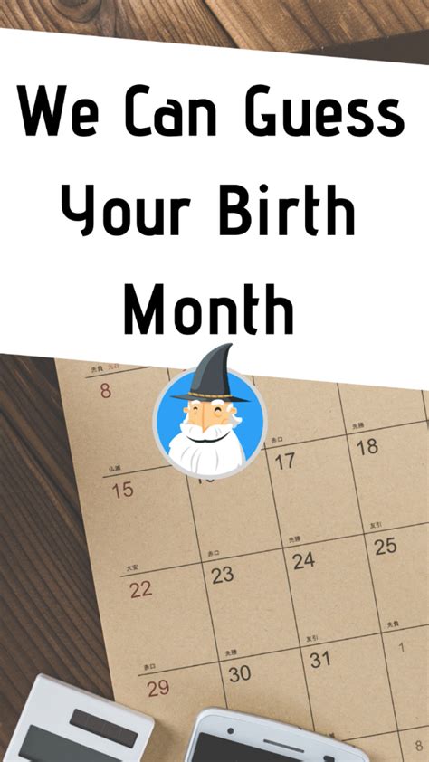 We Can Guess Your Birth Month Birthday Quiz Birth Month Quiz