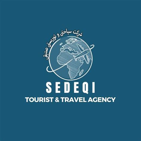 شرکت سیاحتی و توریستی صدیقی Kabul