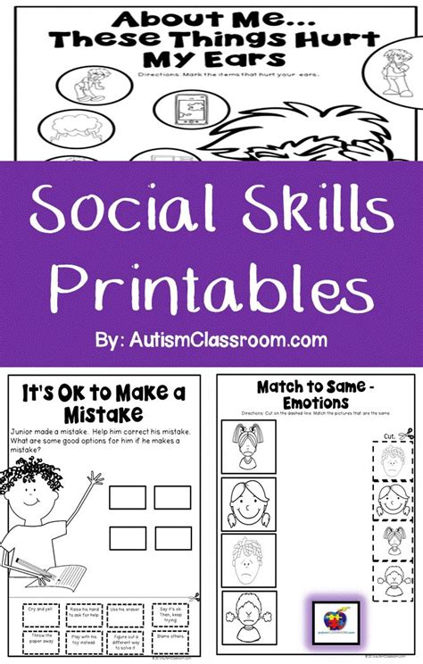 Printable Social Skills Worksheets