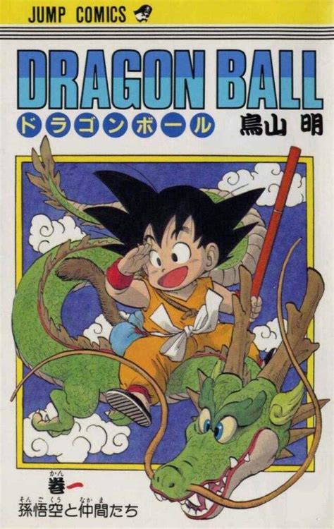 Top 5 Manga Covers Dbz Dragonballz Amino