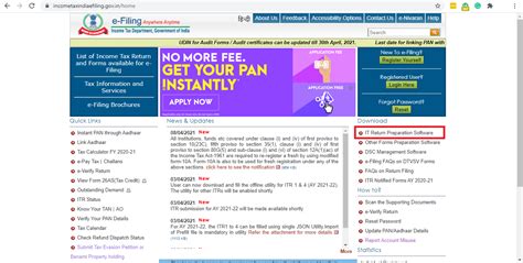 Solusi download prefil dapodik 2021 akun kepala sekolah. Download Prefil 2021 / Income Tax Department Introduces ...