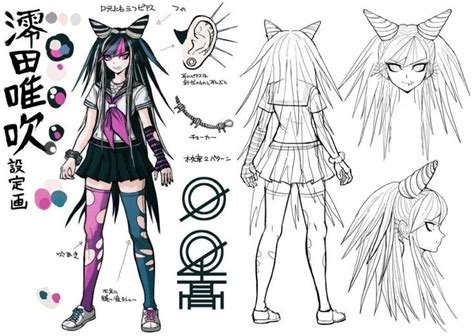 Ibuki Mioda Wiki Danganronpa Amino Character Design Danganronpa