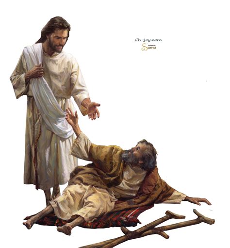 Jesus Heals The Paralyzed Man Paralyzed Man Jesus Heals Jesus Heals