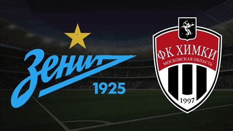 Его́р рома́нович дани́лкин (1 августа 1995) — российский футболист, защитник клуба «химки». ЗЕНИТ - ХИМКИ / ОБСУЖДАЕМ МАТЧ - YouTube