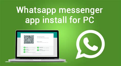 How To Install And Use Whatsapp New Version 2019