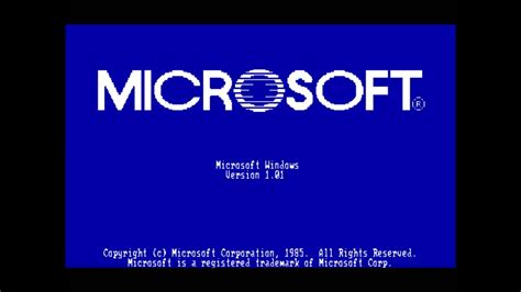 Windows 95 Startup Screen