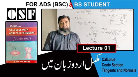 Lecture 01 Conic Section Tangents And Normals Ads Bsc Bs