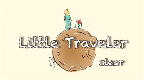 Little Traveler Covered By Clear Youtube