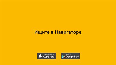Maybe you would like to learn more about one of these? Yandex Заправки - YouTube