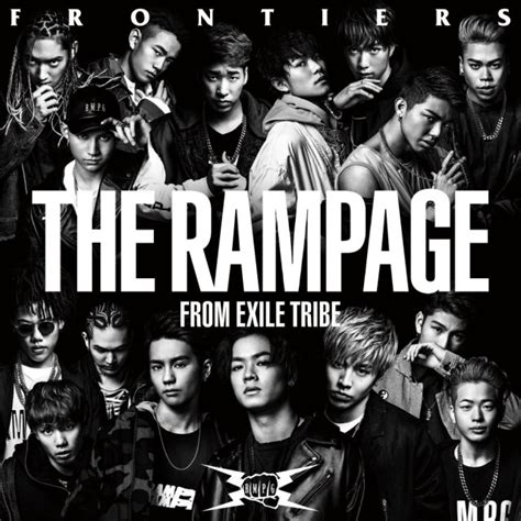 The Rampage From Exile Tribe Frontiers Cd J Music Italia