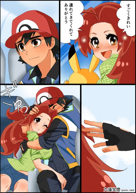 Pikachu Ash Ketchum And Delia Ketchum Pokemon And More Drawn By