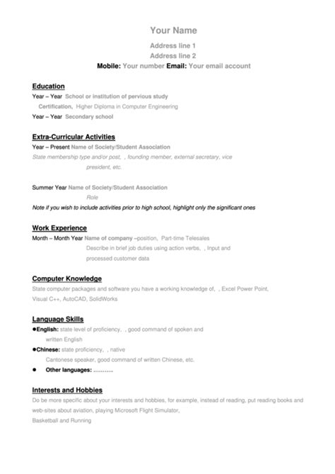 This scholarship cv/resume can also be an amazing tool for funding requests. Student Cv Template printable pdf download