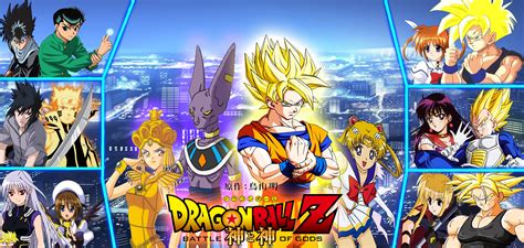 Dragon Ball Z Battle Of Gods Srt Dragonball Hd Wallpaper