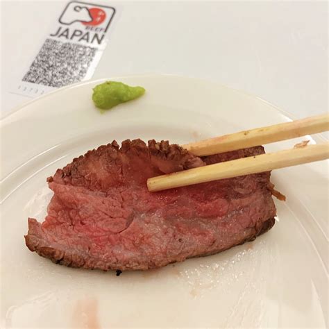 Pampermyqr Code For Japan Wagyu Beef 7 Pampermy