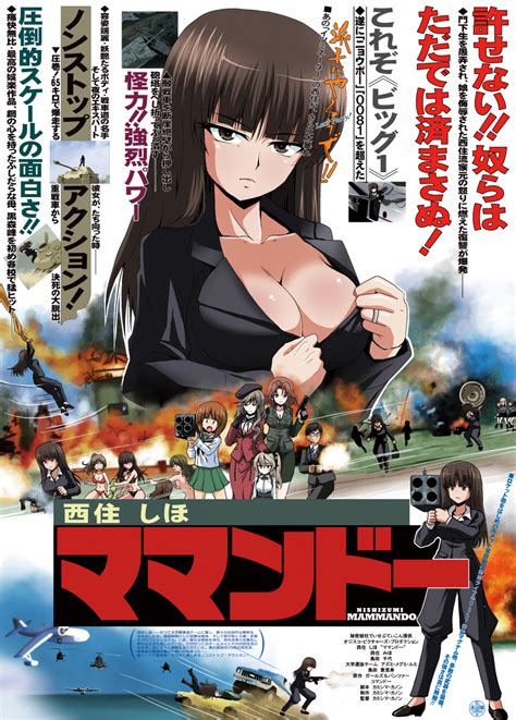Kamishima Kanon Akaboshi Koume Azumi Girls Und Panzer Itsumi Erika