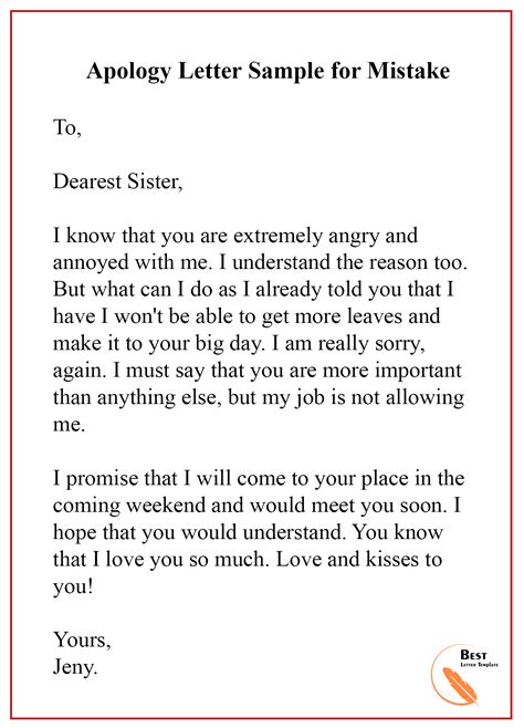 Apology Letter Template For Mistake Format Sample And Example