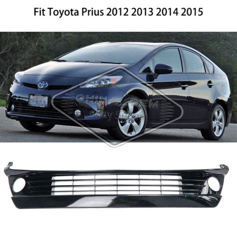 Front Bumper Lower Grille Fit Toyota Prius 2012 2013 2014 15 Abs Grill