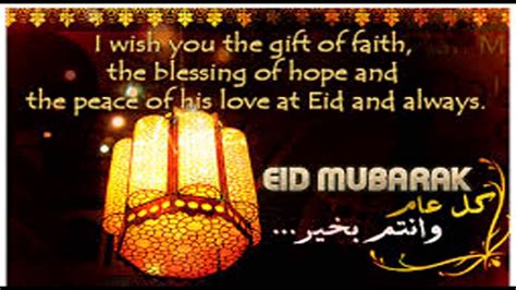 Eid mubarak wishes 2021 is the greatest event for muslims. Eid Mubarak Best wishes,Happy Eid SMS Message, Quotes ...