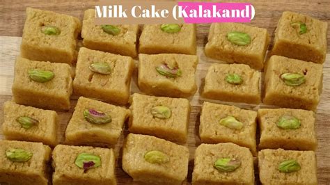Milk Cake Recipe Milk Cake Recipe Easy And Perfect Kalakand Indian