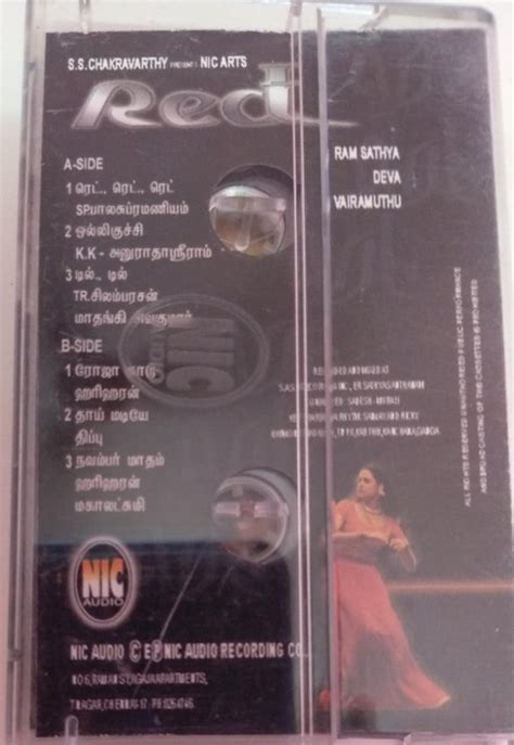 Red Tamil Film Audio Cassette By Deva Audio Cassettes Deva Others