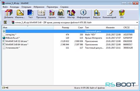 Winrar Key Utorrent Nulled X32 Windows Full