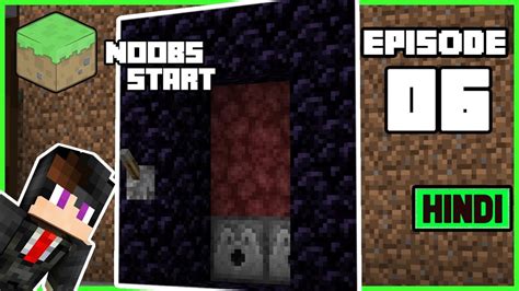 Noobs Start Ep 06 Auto Switch On And Off Button