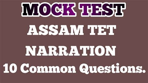 Narration English Grammar Mock Test For Assam Tet Assamese Guru