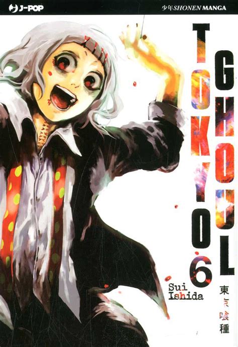 Tokyo Ghoul N5 Tokyo Ghoul N5 Uomo Dei Fumetti Shop Online Di