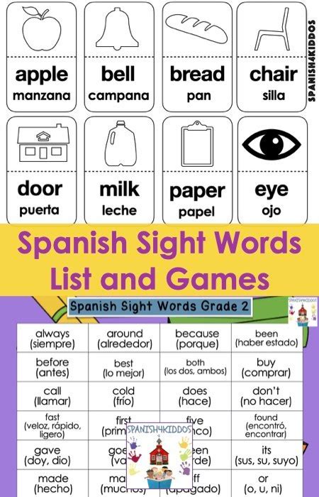 Spanish Sight Words Games For Second Grade Spanish4kiddos Learning