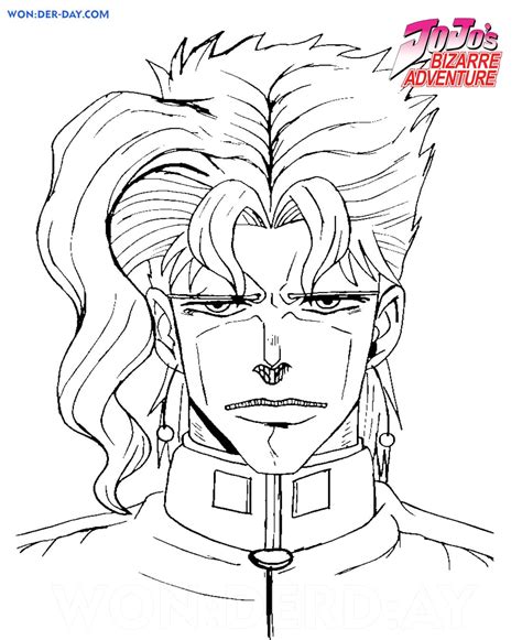 Jojos Bizarre Adventure Coloring Pages Wonder Day — Coloring Pages