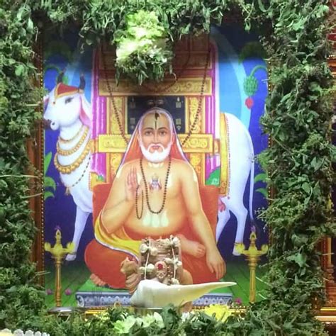 Raghavendra Swamy Mutt At Perambur