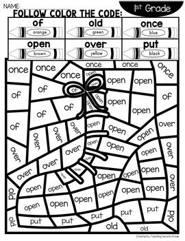 Plus they are so good for kids as they work on strengthening those fine. Sight Words Fall Coloring Sheets with 1st Grade Words by ...