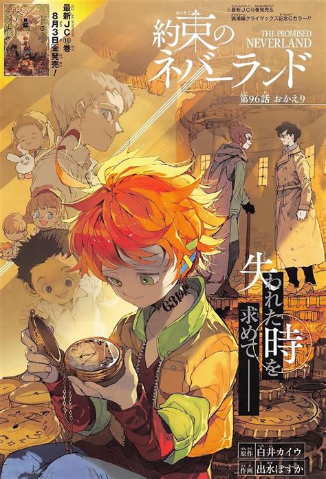 The Promised Neverland Color Page Rmanga
