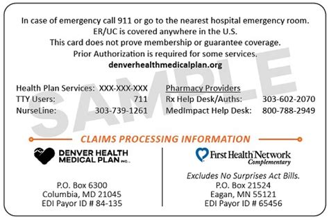 Dhmp Member Identification Card Denver Health Medical Plan