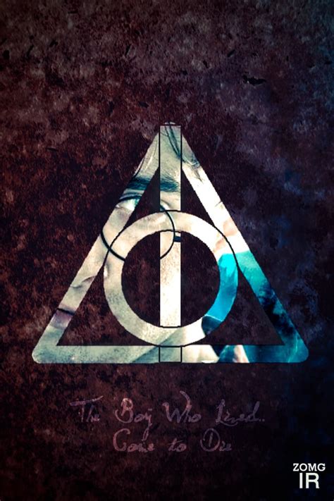 Harry Potter Quote Geeky Iphone Wallpapers Popsugar