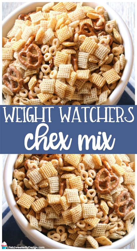Weight Watchers Chex Mix Life Is Sweeter By Design Weight Watchers Snack Recipes Weight