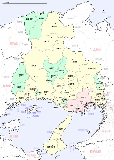 兵庫県の地図（市区町村区分図）