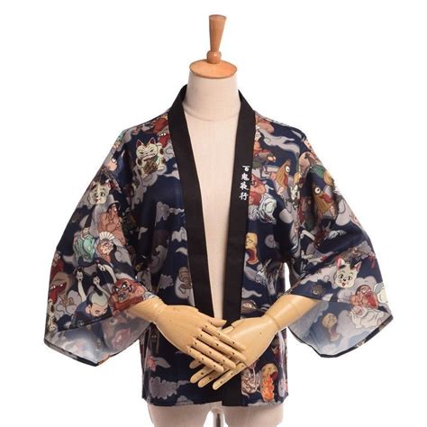 Hyakki Yakou Women Japanese Kimono Jacket Darkness Lolita Loose