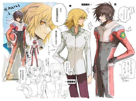 cagalli yula athha athrun zala kira yamato and shinn asuka gundam and 2 more drawn by she