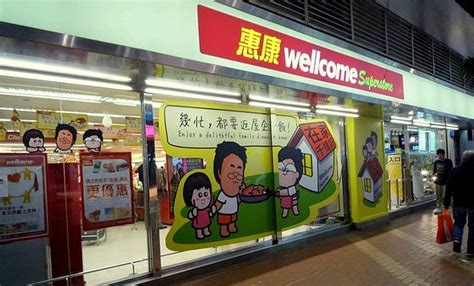 Wellcome Supermarkets In Hong Kong Shopsinhk